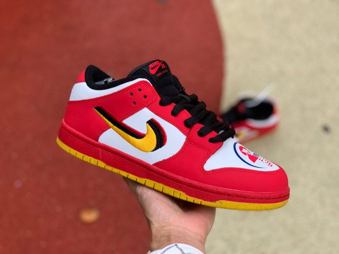 2021 Nike SB Dunk Low Vietnam 25th Anniversary For Sale 309242-307