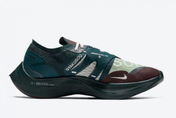 Nike Gyakusou ZoomX VaporFly Next% 2 Green/Burgundy CT4894-300-1