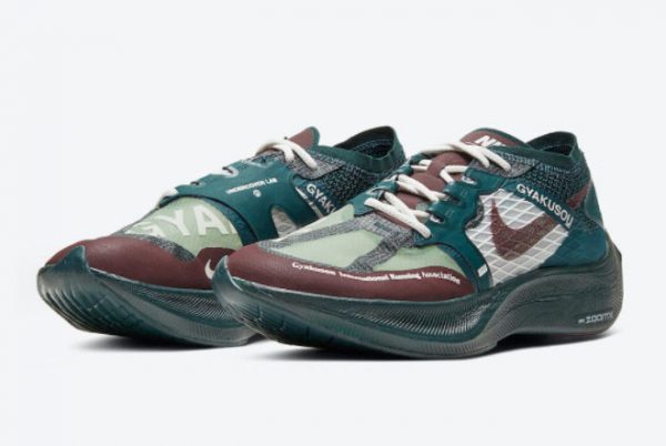 Nike Gyakusou ZoomX VaporFly Next% 2 Green/Burgundy CT4894-300-2