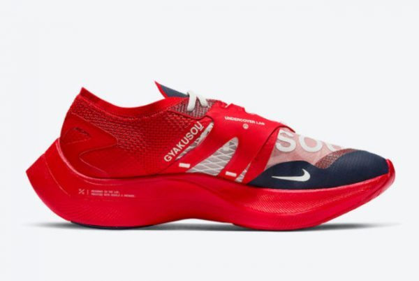 Nike Gyakusou ZoomX VaporFly Next% 2 Red/Navy Sale CT4894-600-1