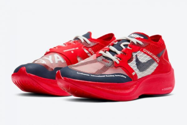 Nike Gyakusou ZoomX VaporFly Next% 2 Red/Navy Sale CT4894-600-2