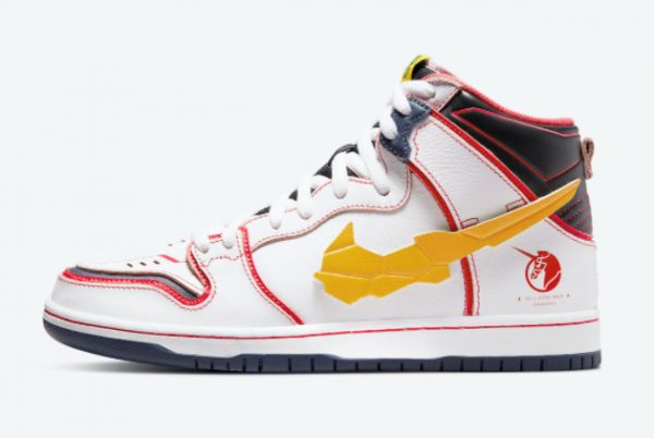 Gundam x Nike SB Dunk High RX-0 Unicorn For Sale DH7717-100