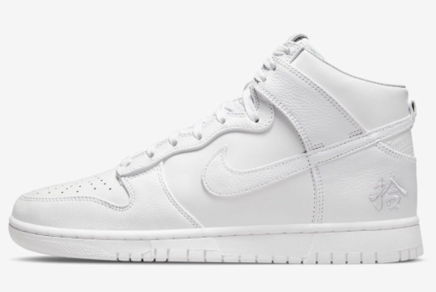 Cheap Nike Dunks High All-White DO2321-111